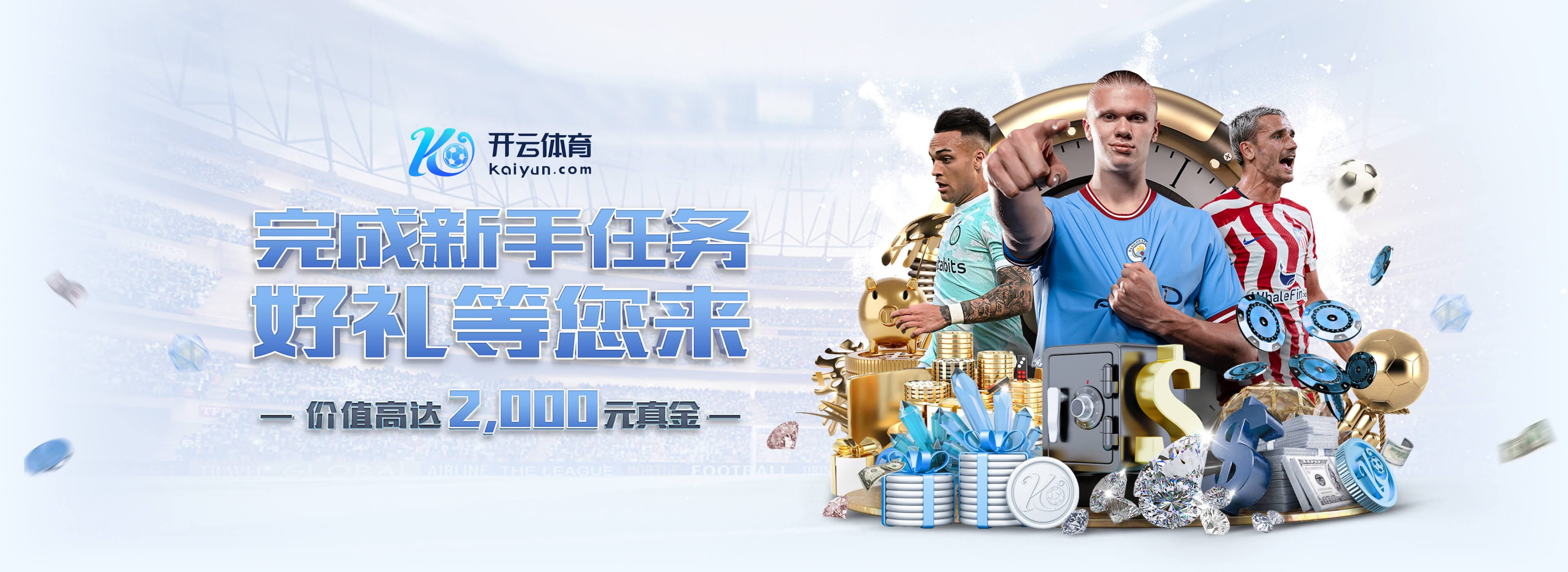 澳门威斯尼斯app官方网站官方安装版